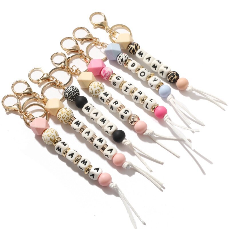 Alphabet Silicone Bead Keychain|2pc