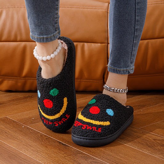 Smile Printed Sherpa Home Slippers